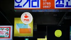청년과 신혼부부에게 펼쳐진 '분양 로또'의 현실과 기회