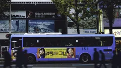 서울 버스 요금 인상, 서민 부담과 생계 걱정이 커진다