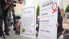 2030세대가 바라는 ‘부동산 내부정보 거래 문제’ 해소와 공정 시장의 미래